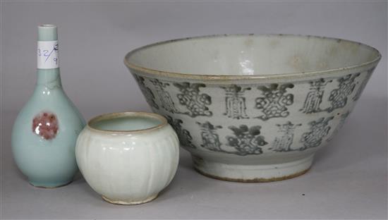 A Qingbai bowl, Yuan dynasty a copper red splashed Celadon vase and a Chinese bowl